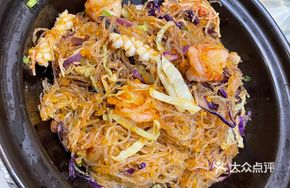 Crab Roe Vermicelli Stew
