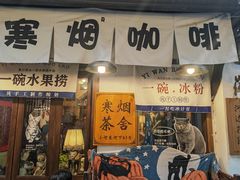 -小河直街历史文化街区