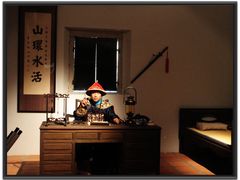 -胡里山炮台