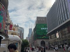 -南京路步行街