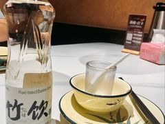 -阿露佳·舌尖上的安吉菜