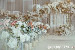 -花轿喜屋婚礼策划