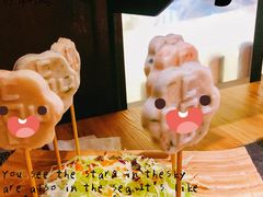 -湊湊火锅·茶憩(和平大悦城店)