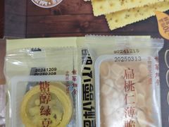 -龙华素斋(龙华路店)