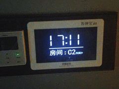 -泰之源足浴会所(玉环店)