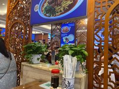 -丝路伊兰·兰州牛肉面(牛街总店)