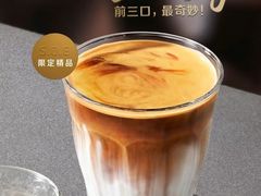 -瑞幸咖啡(AI创新中心A区店)