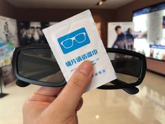 -博纳国际影城(温州5050IMAX店)