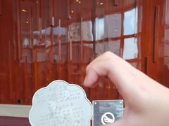 -索菲特酒店·乐轩华中餐厅