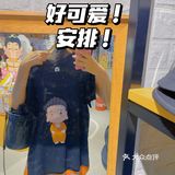 跟着王一博打卡乐山｜文创店也内卷❓