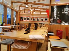 -味千拉面(又一城店)