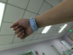 -哈尔滨医科大学附属第四医院(南岗院区)