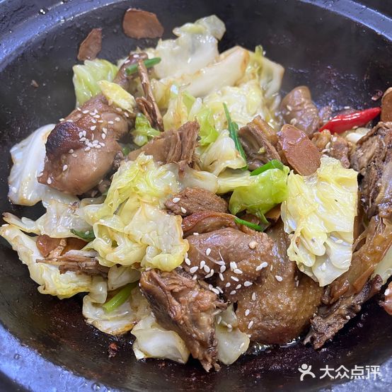 畲乡小蓝厦门姜母鸭(思北店)