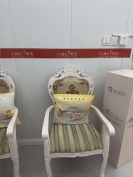 点击看大图 -仁爱时光·华中AI体雕·抗衰中心旗舰店