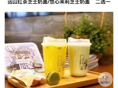 -爸爸糖手工吐司(苏州环球188店)