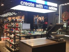 -NIKE品牌体验店(南京东路店)