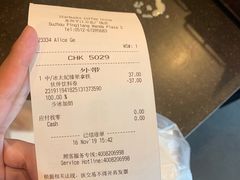 -星巴克(苏州平江万达广场店)