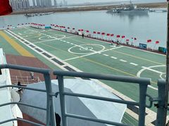 -泰达航母主题公园