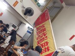 -如意坊美食(华兴一街店)