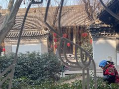 -陕拾叁(袁家村店)