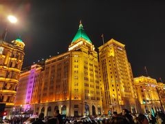 -上海和平饭店 Fairmont Peace Hotel