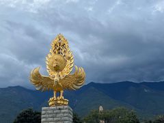 -崇圣寺三塔文化旅游区