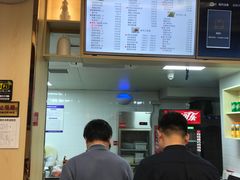 -好爱嘉(虎坊桥店)
