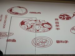 -陈永春干拌鱼汤·馄饨·小笼(富川瑞园店)