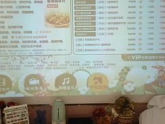 -泽西岛·影院沐足SPA(西大街店)