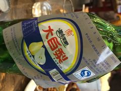 iphone_upload_pic-张包铺(道外店)