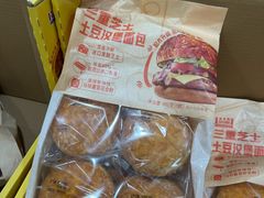 -山姆会员商店(亦庄创意生活广场店)