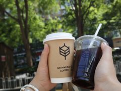 -原麦山丘(天虹店)