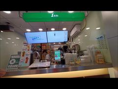 -1点点(芦潮港店)