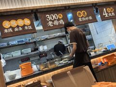 -王春春鸡汤饭(上海中海环宇城店)