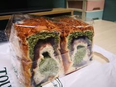 抹茶红豆吐司-多乐之日(五道口店)