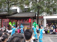 -坂田手造文化街