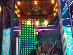 -长沙悦方ID MALL