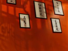 -春饼先生·北京烤鸭(甘井子万达店)