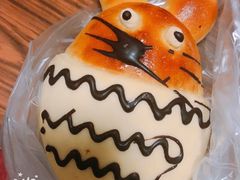 龙猫面包-多乐之日(和平伊势丹店)