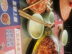 -辣斗辣·老火锅(红谷滩万达店)