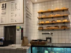 -81bakery(关山路店)