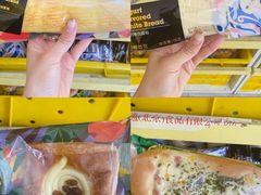 -中粮丰通（北京)食品有限公司