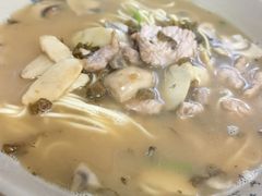 -无名氏面馆(邮电路店)