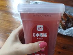 -赵元章肉骨烧(山塘街店)