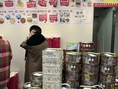 -珍妮曲奇聪明小熊(尖沙咀店)