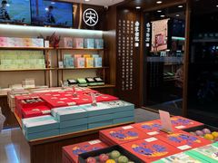 -南宋胡记(杭州体育场路店)