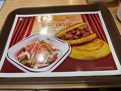 -魏家凉皮(祈年大厦店)