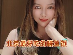 -慢走(甜水园店)