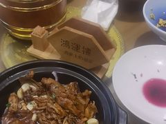 -鸿运楼·舌尖上的徽菜