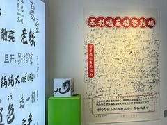 -栖乐荟购物广场